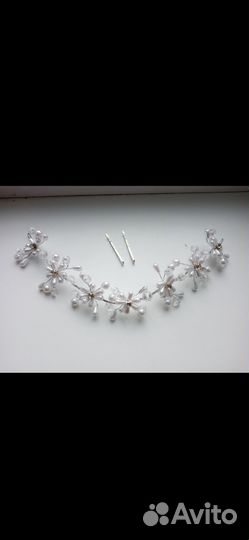 Свадебная диадема