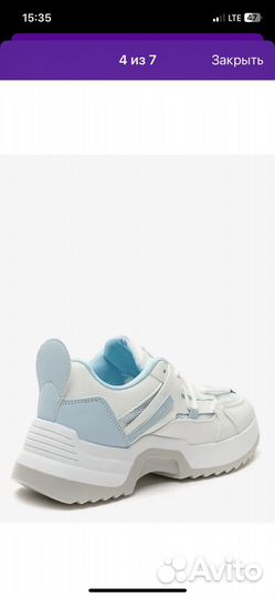 Кроссовки женские