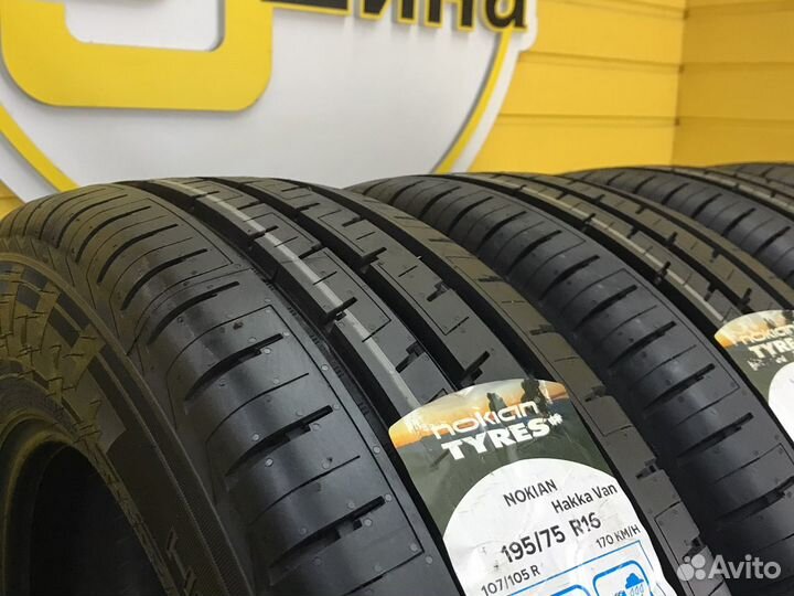 Nokian Tyres Hakka Van 195/75 R16 107R