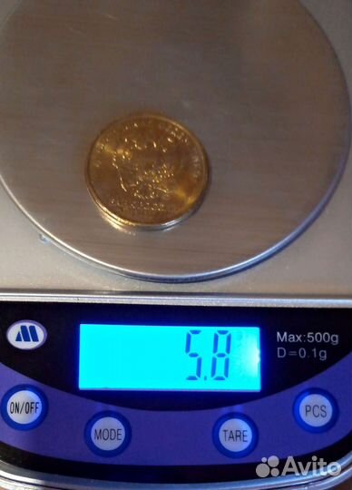 Монета 2021 года