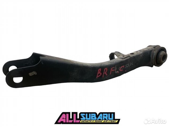 Рычаг подвески задний задний левый Subaru Outback