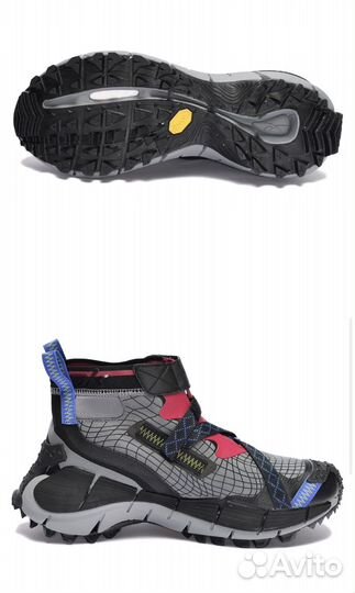 Reebok zig kinetica gore tex