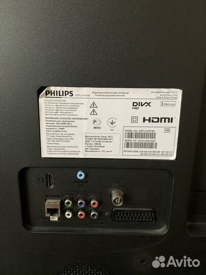 Телевизор 42 дюйма Philips 42PFL3018T/60