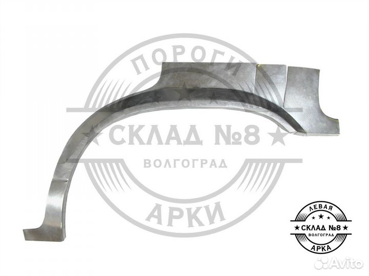 Ремонтная арка Kia Sportage 1