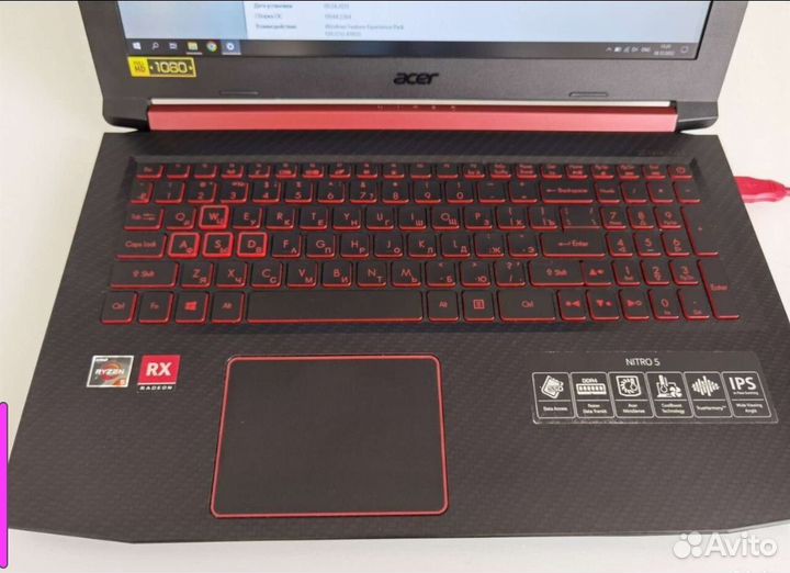 Acer Nitro 5 an515-42 r2500/rx560/16/500+500