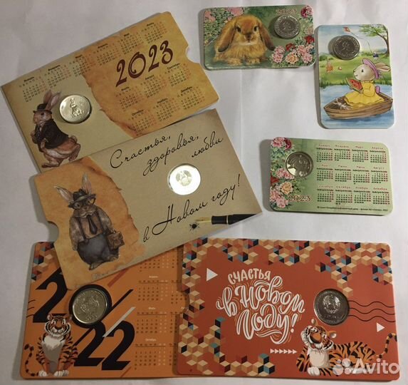 Монета год Кролика 2023 Тигр Приднестровье