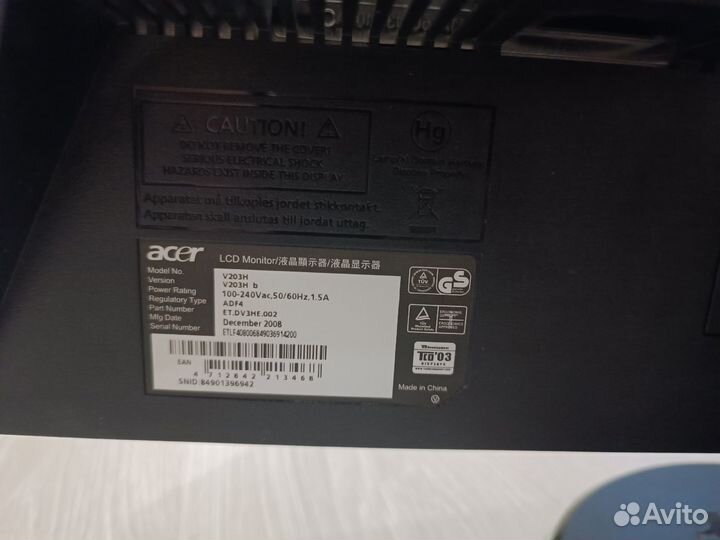 Монитор Acer V203H