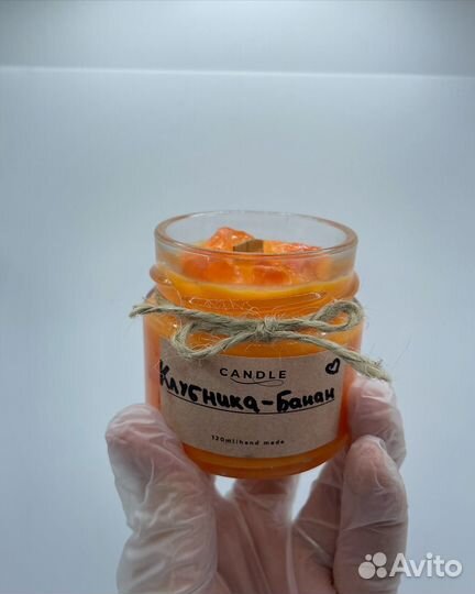 Ароматическая свеча ручной работы