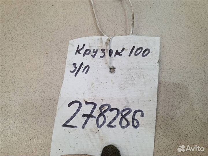 Ограничитель двери задней левой Toyota Land Cruis