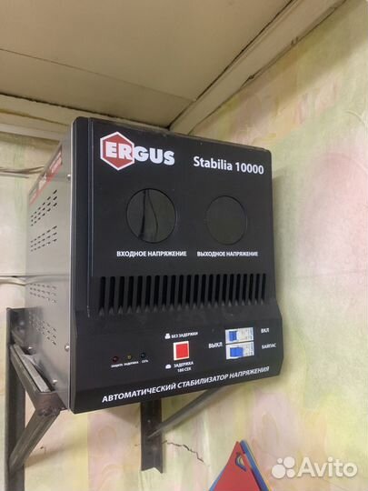 Стабилизатор напряжения ergus Stabilia 10000