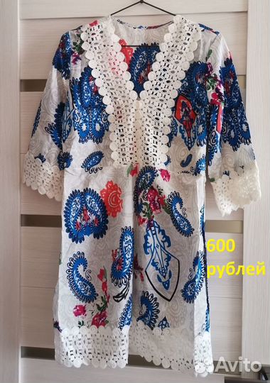 Новое платье