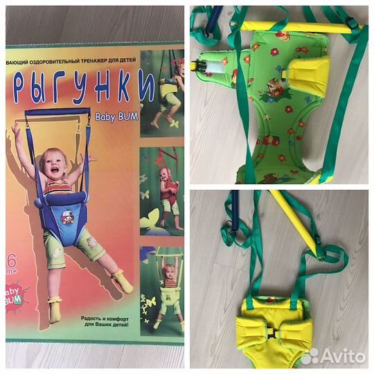 Пакет вещей для новорожденного и до года