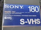 Sony S VHS japan 20штук