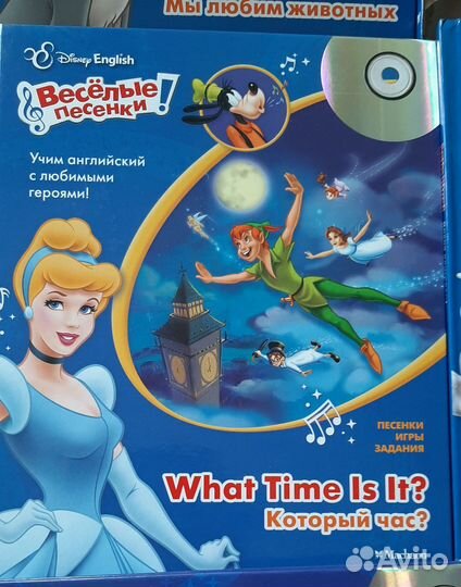 Детские книги для изучения английского с диском