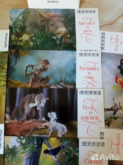 Открытки, СССР