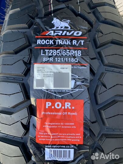 Arivo Rock Trak R/T 285/65 R18 118Q