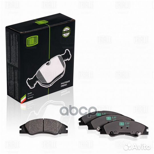 Колодки торм. для а/м Kia Spectra (00) диск. пе