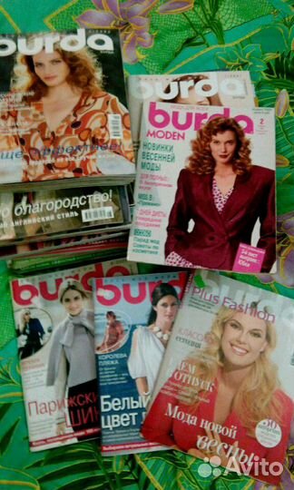 Burda moden-журналы