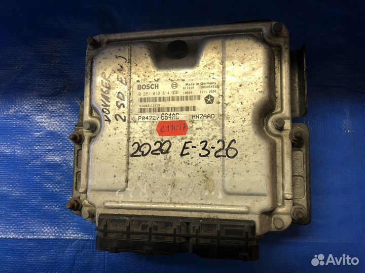 Б/У Б/У Блок управления двигателем Chrysler Car