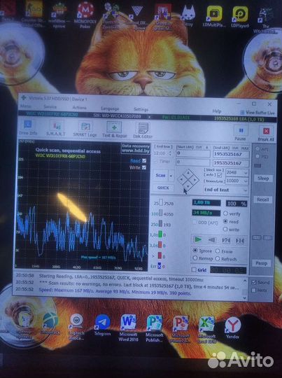 Жесткие диски 250gb-1000gb