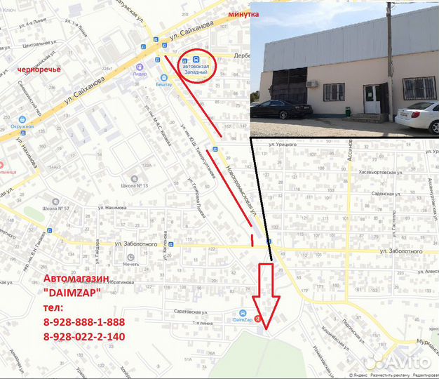 Бампер Задний Kia Rio 3 (15-17) Серебристый