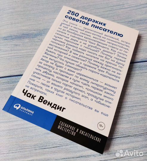 Книги любая за 100