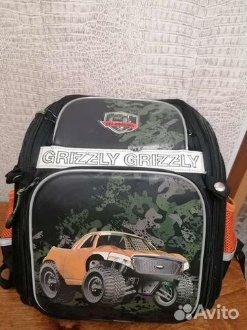 Рюкзак школьный для мальчика grizzly