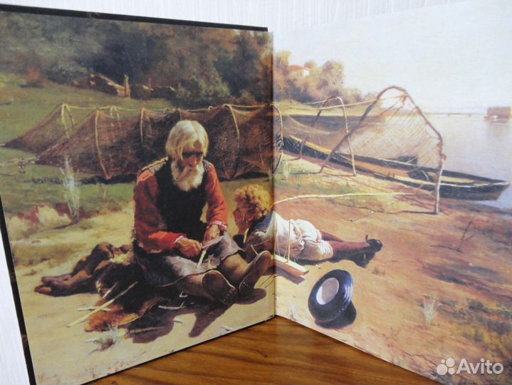 Книга подарочная Русская рыбалка