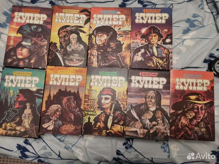 Фенимор Купер 9 т