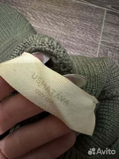 Платье свитер длинное ushatava