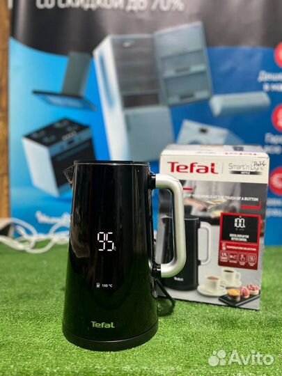 Чайник электрический Tefal с гарантией