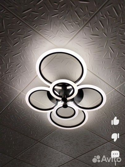 Люстра светодиодная с пультом elegant bliss-W