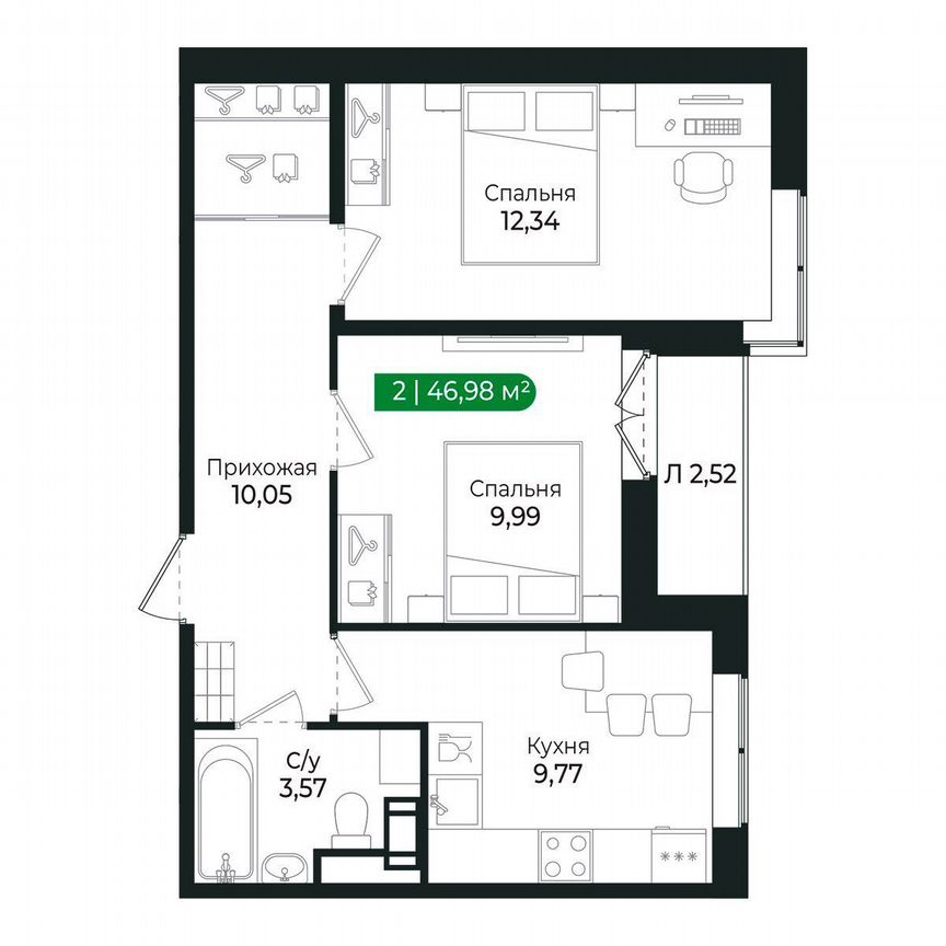 2-к. квартира, 47 м², 2/8 эт.