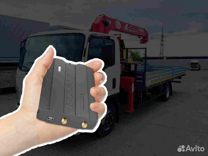 Подключение Глонасс, GPS маячков для автомобилей