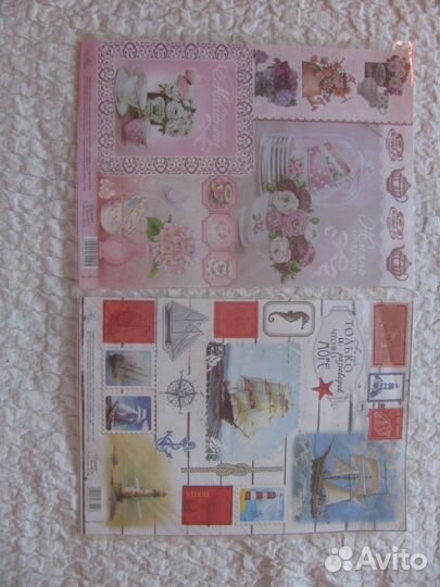 Декупажные карты