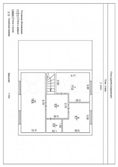 Дом 123 м² на участке 8 сот.