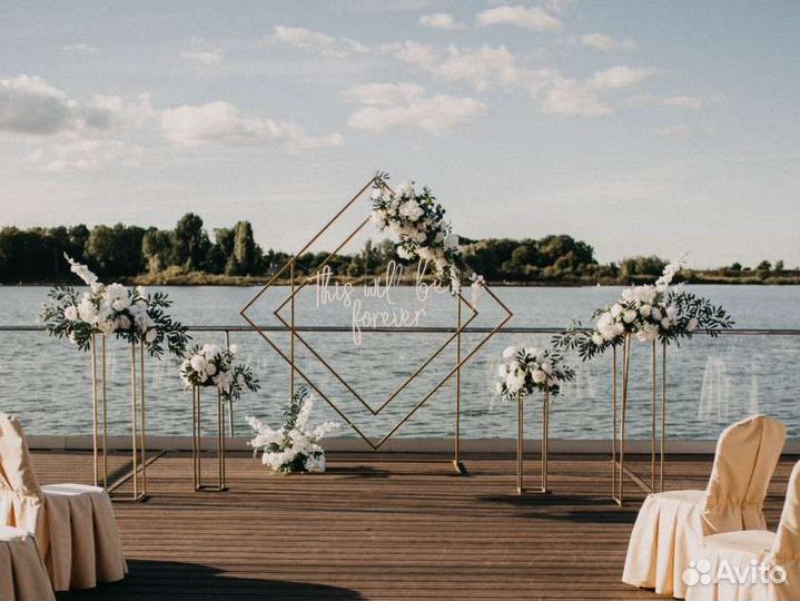 Декоратор на свадьбу