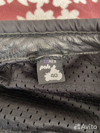 Мото костюм (комбез) женский «polo FLM»