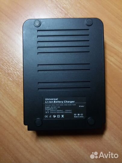 Зарядное устройство Soshine SC-S1 MIX-V3