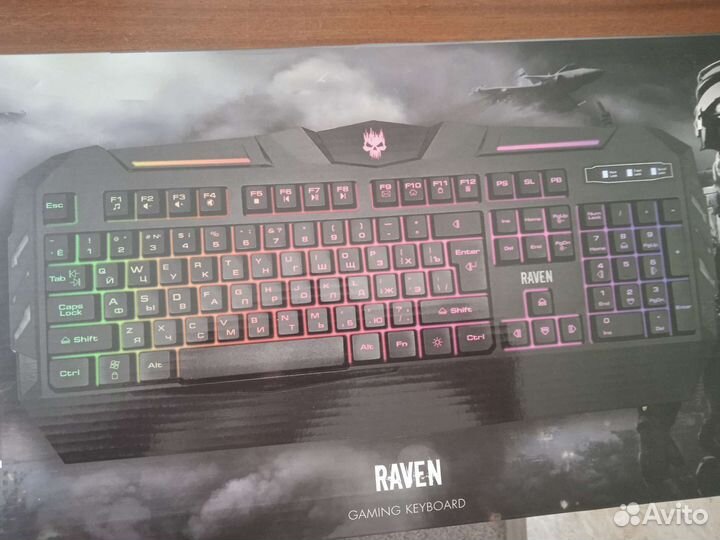 Игровая клавиатура