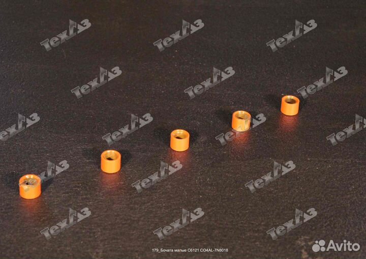 Бочата малые 7N8018