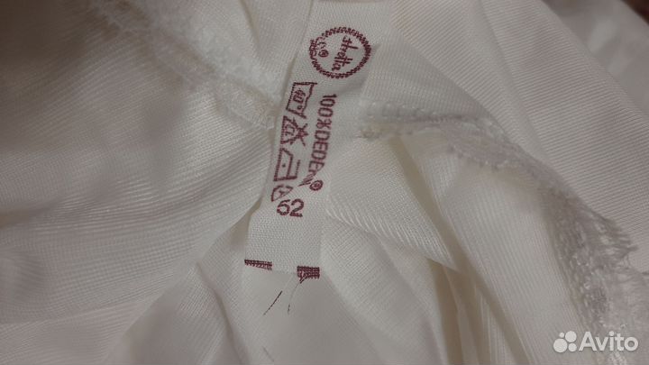 Халат и сорочка