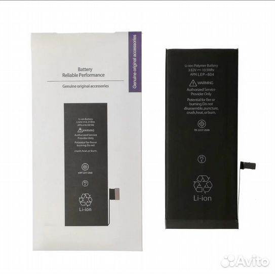 Аккумулятор iPhone X с установкой