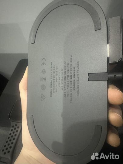 Беспроводное зарядное устройство Drop XL