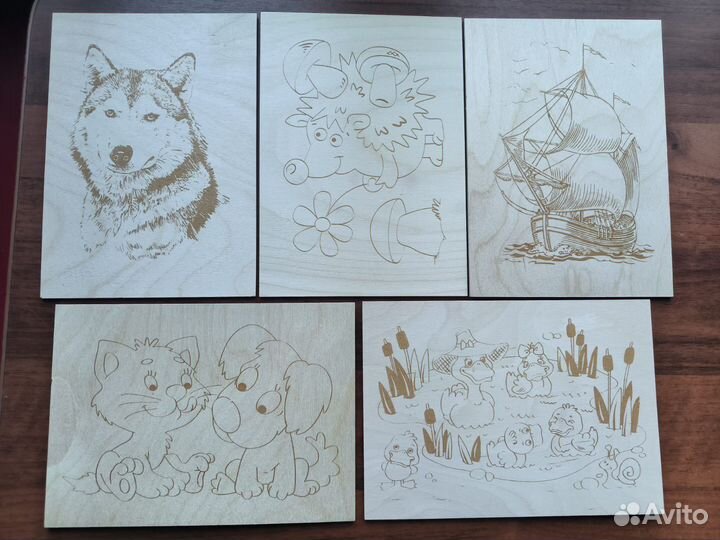 Выжигательный аппарат