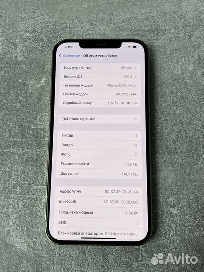 iPhone 12 Pro Max, 128 гб (2sim)