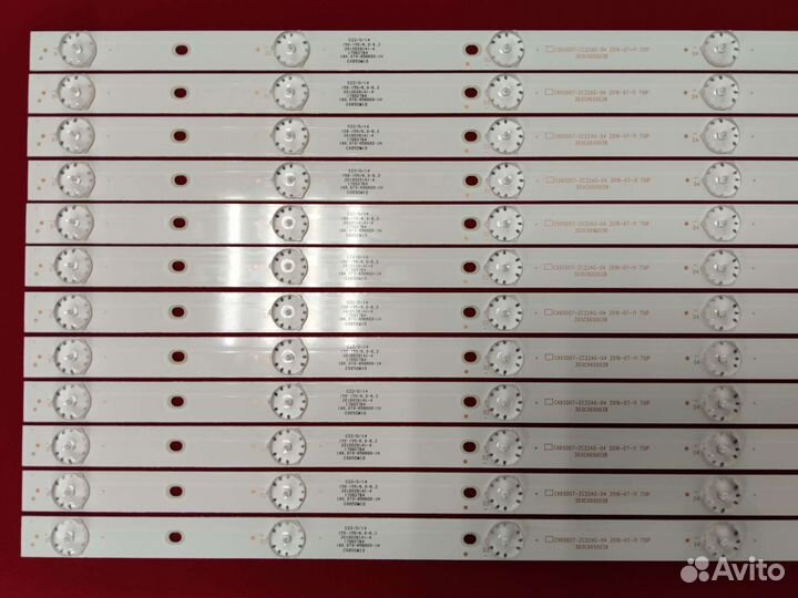 Подсветка CX65D07.BBK 65