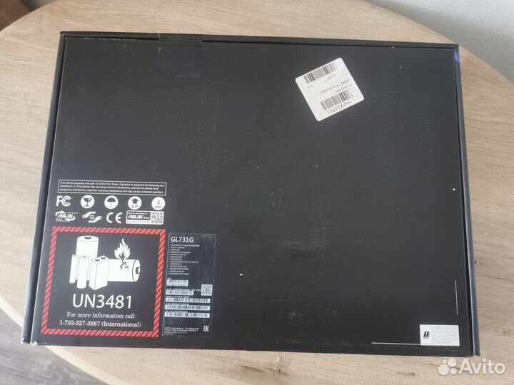 Коробка от ноутбука Asus ROG Strix GL731G