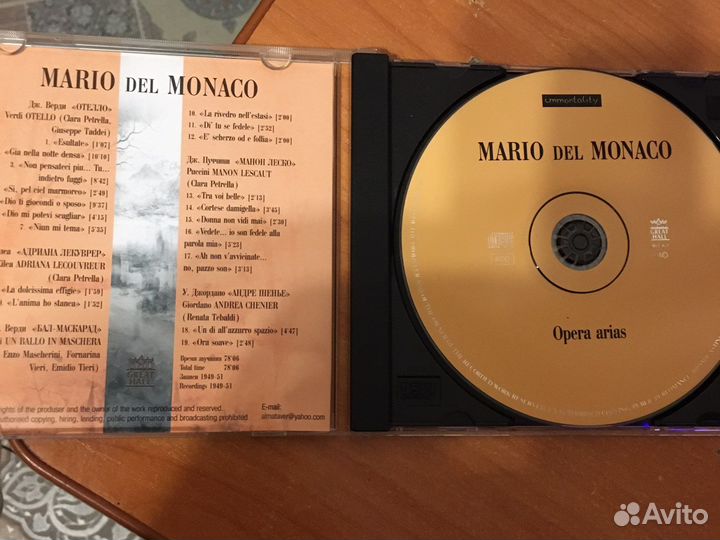 Диск mario DEL monaco Opera arias