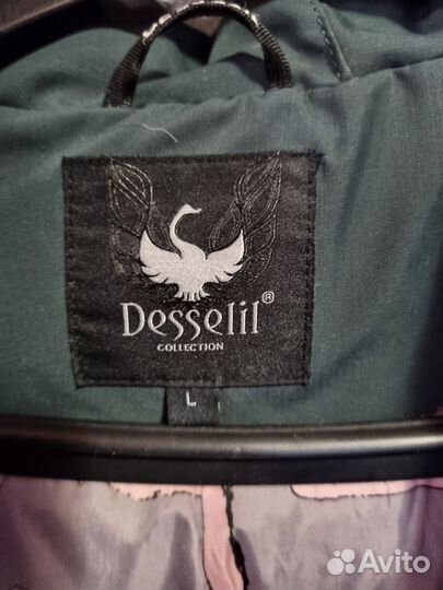 Куртка зимняя женская